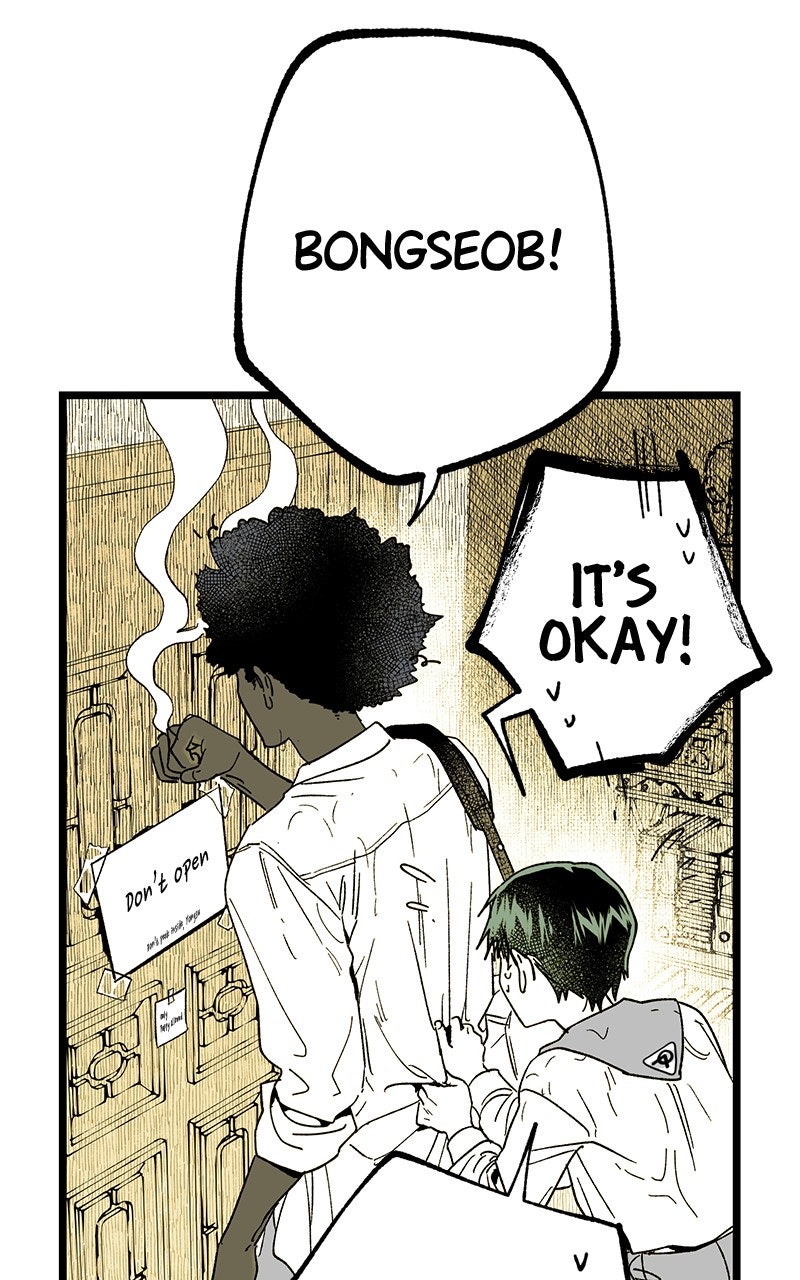 Ark of the Law Chapter 16 - Page 65