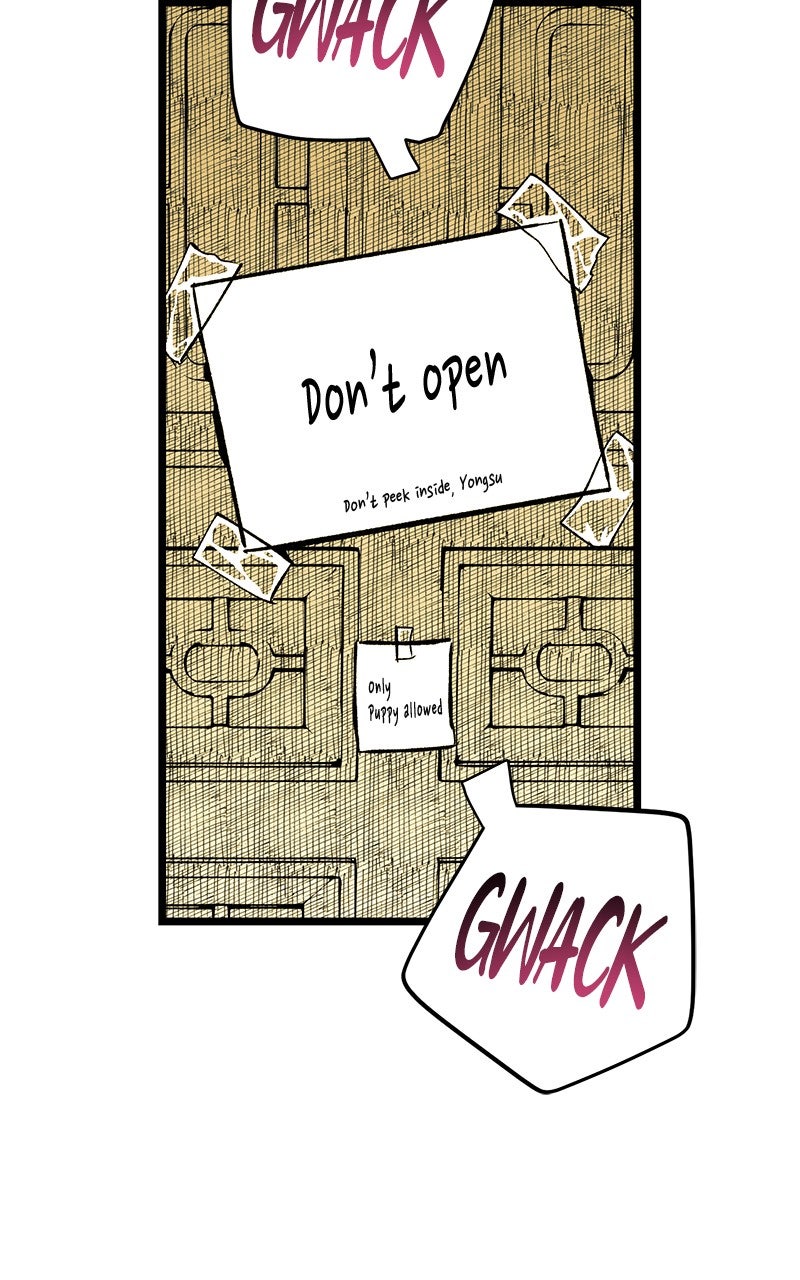 Ark of the Law Chapter 16 - Page 67