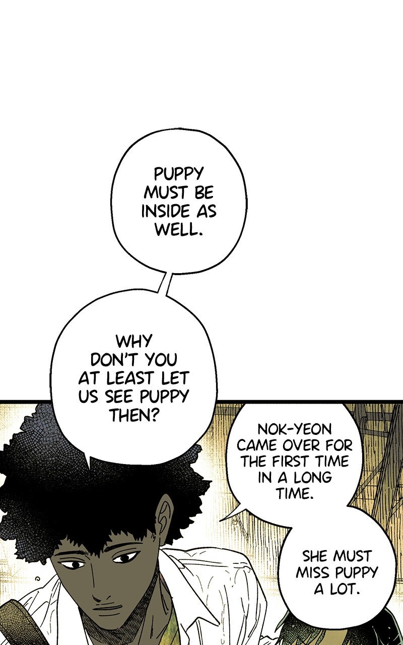 Ark of the Law Chapter 16 - Page 68