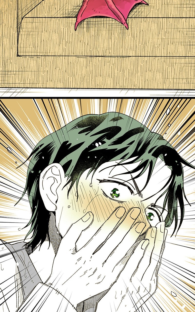 Ark of the Law Chapter 16 - Page 76