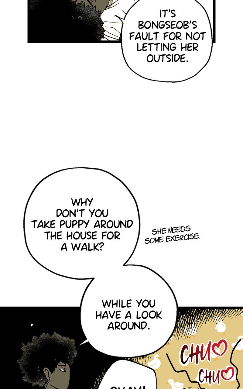 Ark of the Law Chapter 16 - Page 79