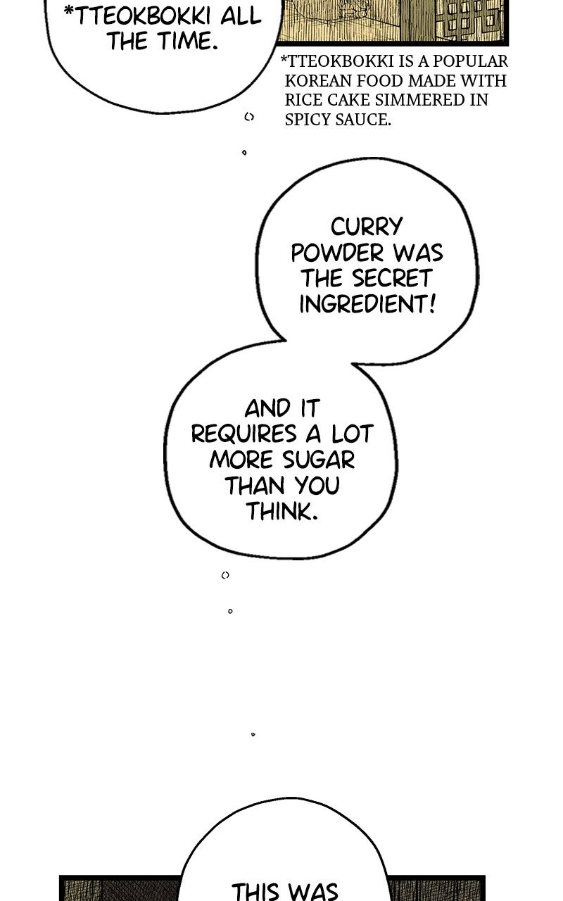 Ark of the Law Chapter 16 - Page 85