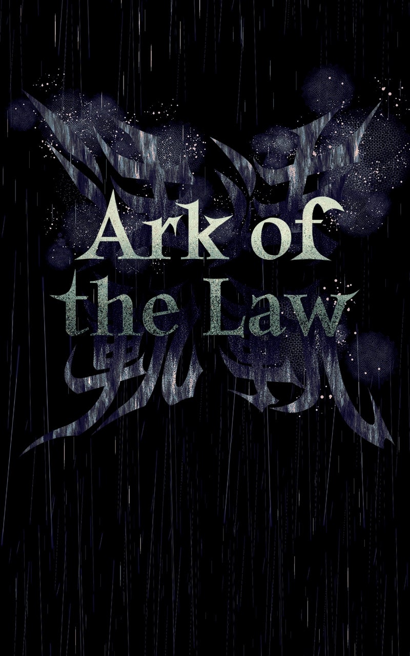 Ark of the Law Chapter 17 - Page 2