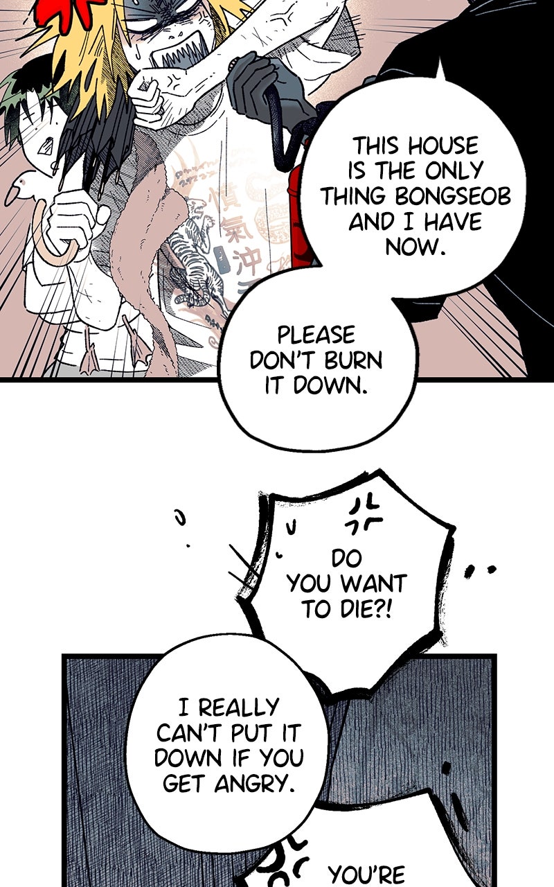Ark of the Law Chapter 17 - Page 108