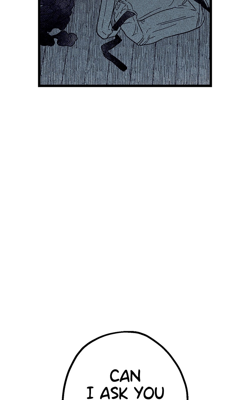 Ark of the Law Chapter 17 - Page 12