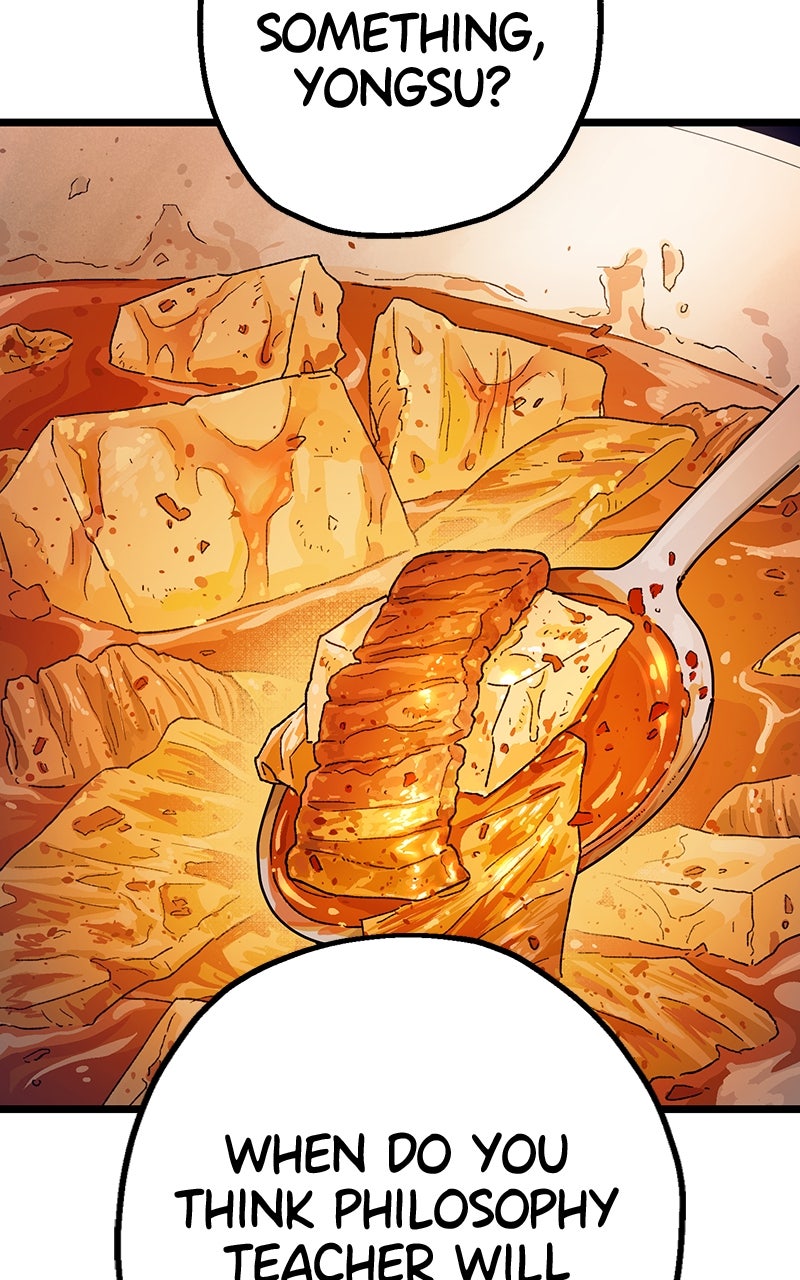 Ark of the Law Chapter 17 - Page 13