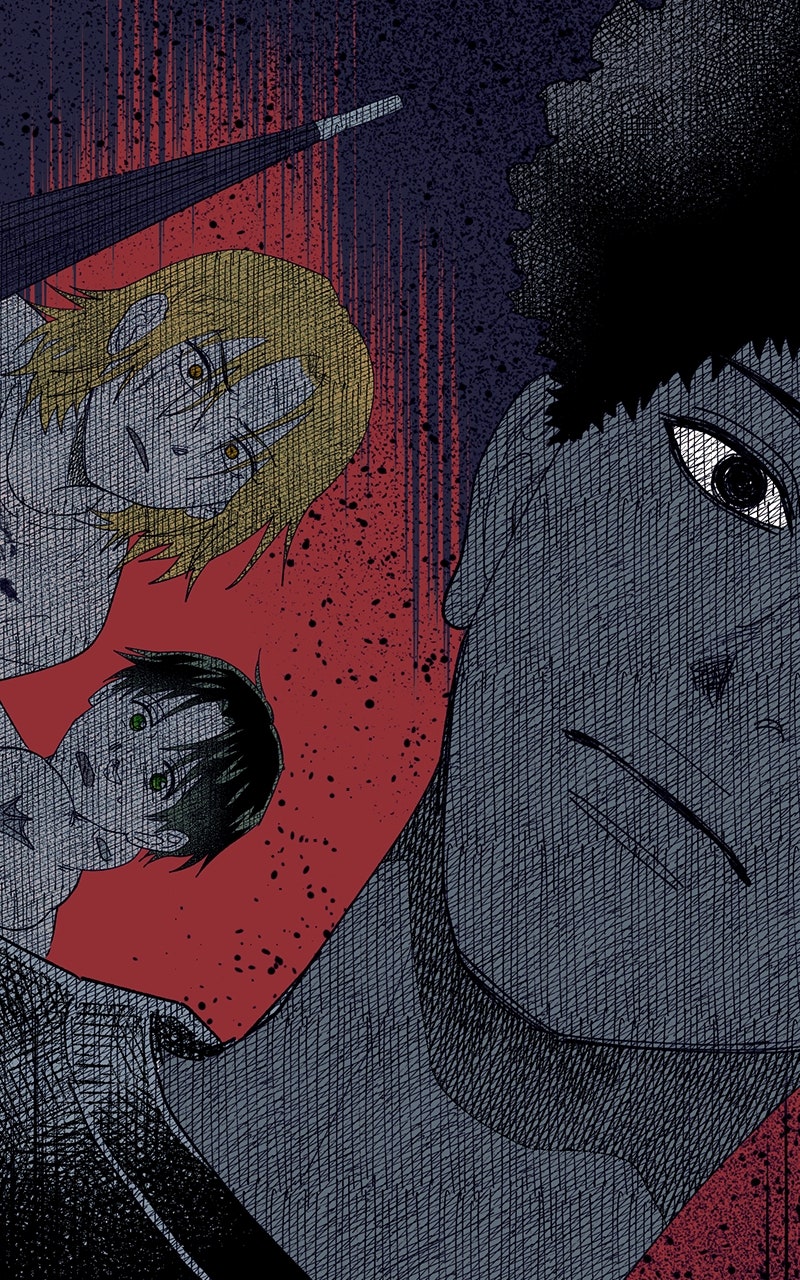 Ark of the Law Chapter 17 - Page 122