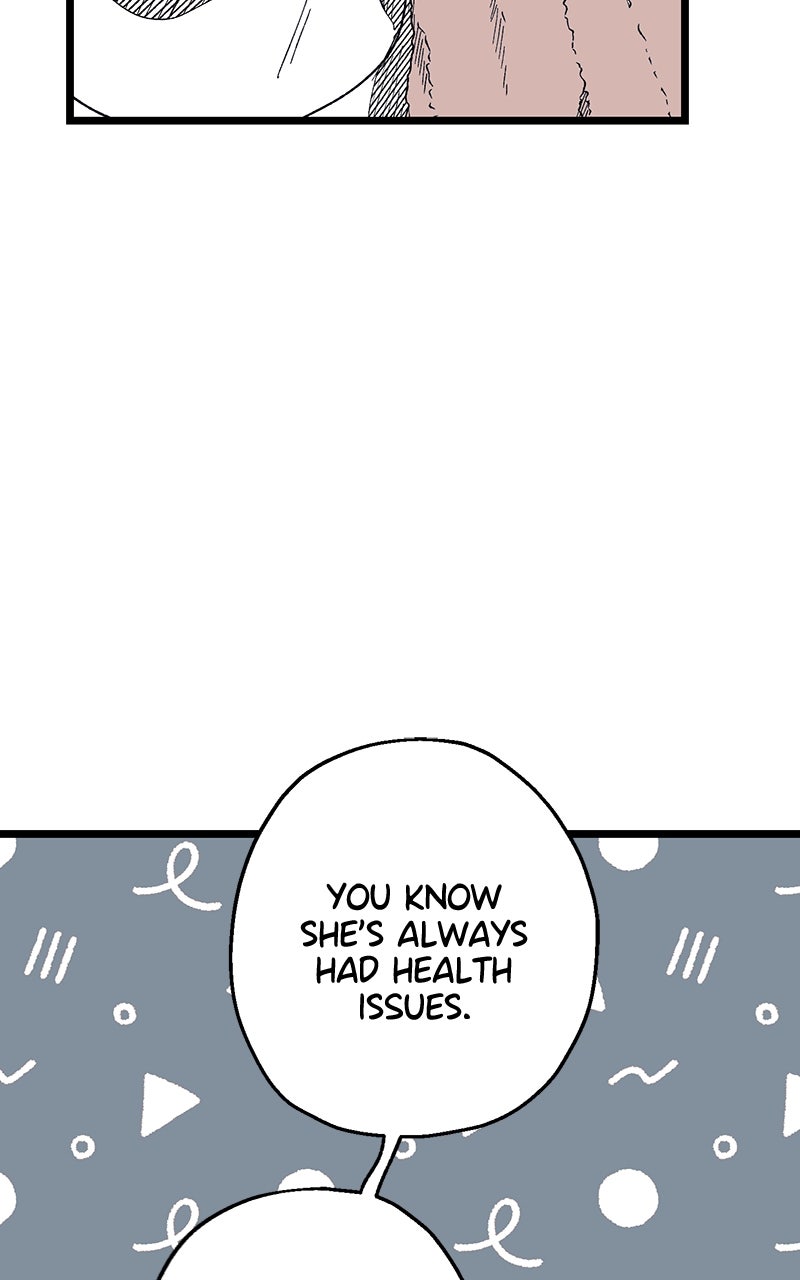 Ark of the Law Chapter 17 - Page 20