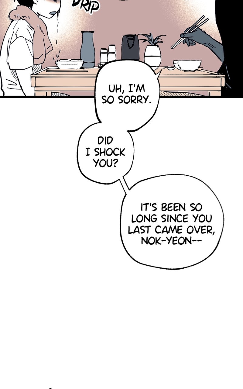 Ark of the Law Chapter 17 - Page 22