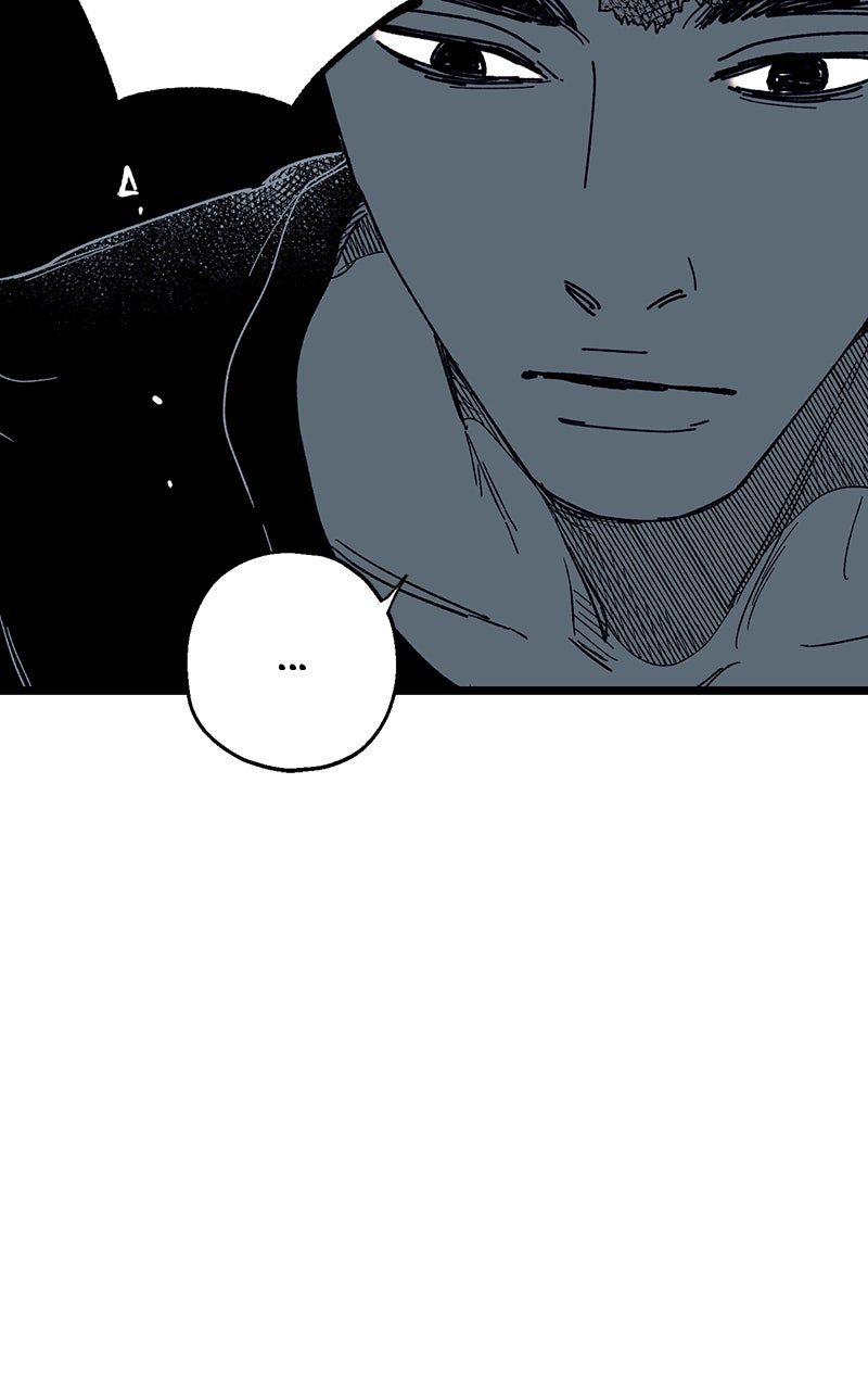 Ark of the Law Chapter 17 - Page 28
