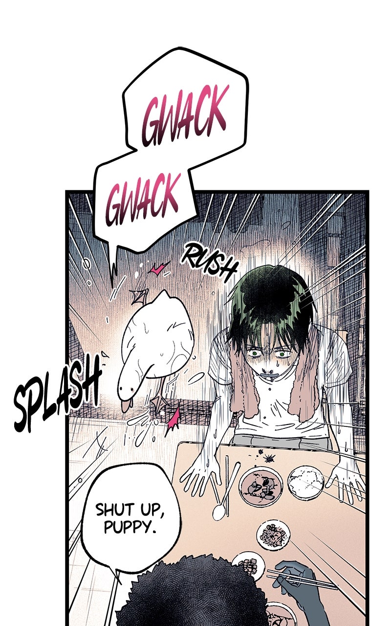 Ark of the Law Chapter 17 - Page 44