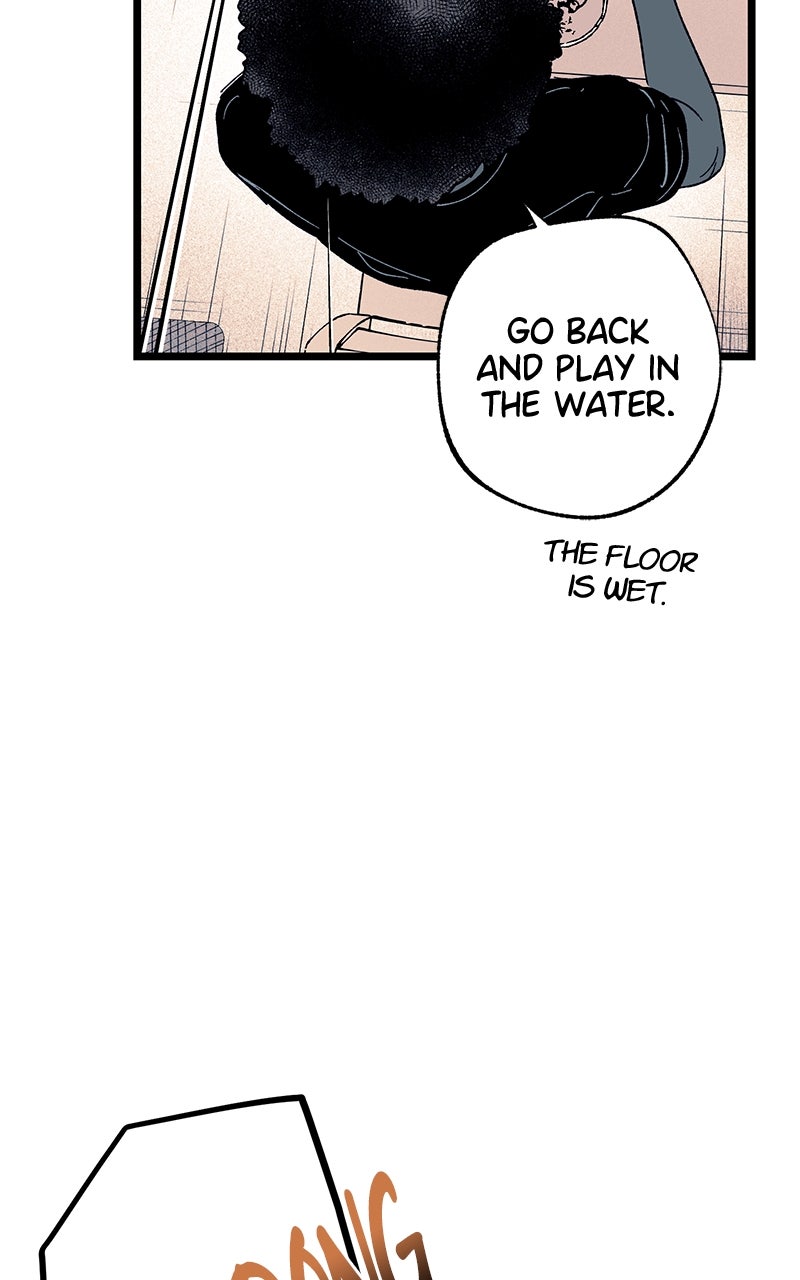 Ark of the Law Chapter 17 - Page 45