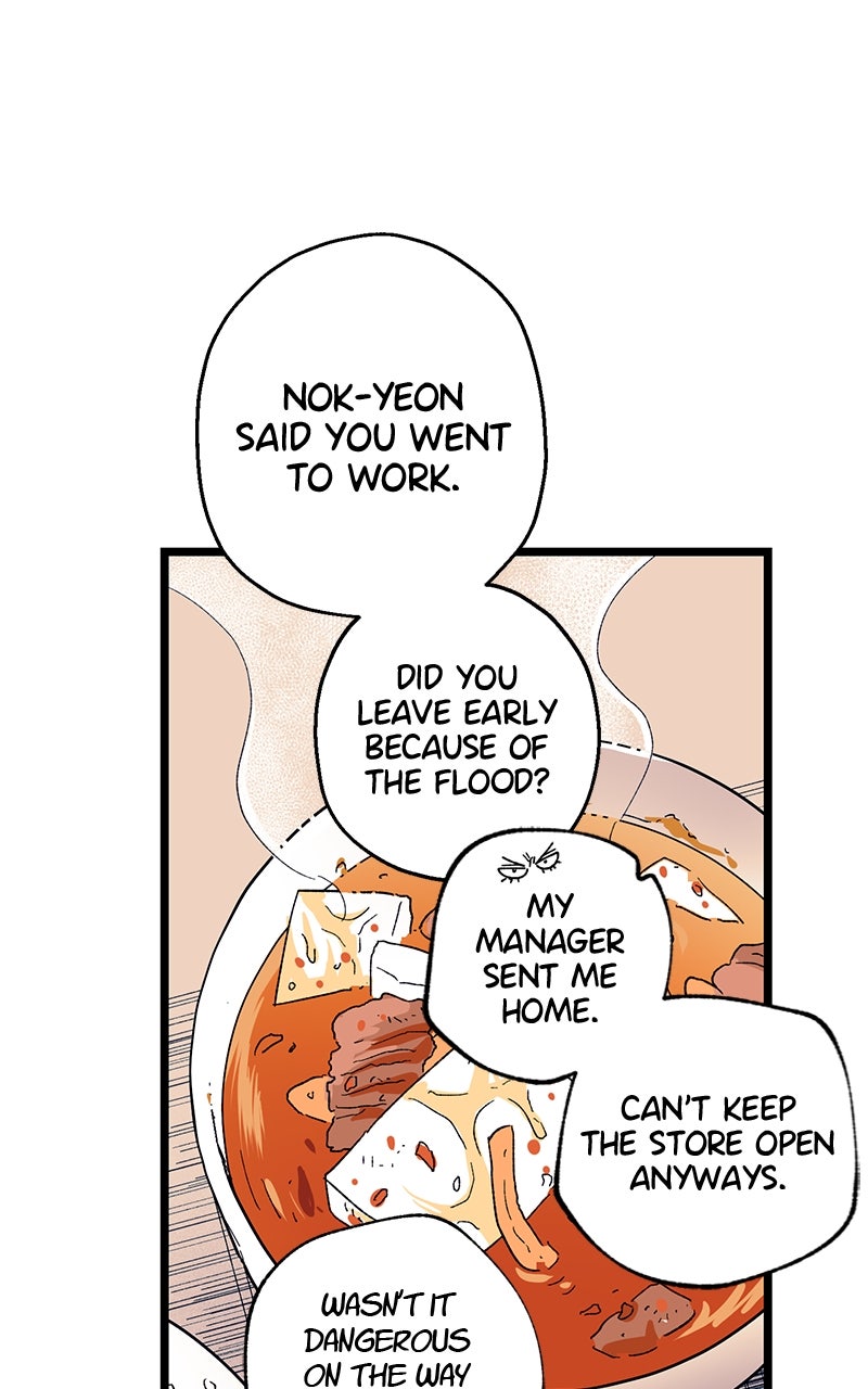 Ark of the Law Chapter 17 - Page 57