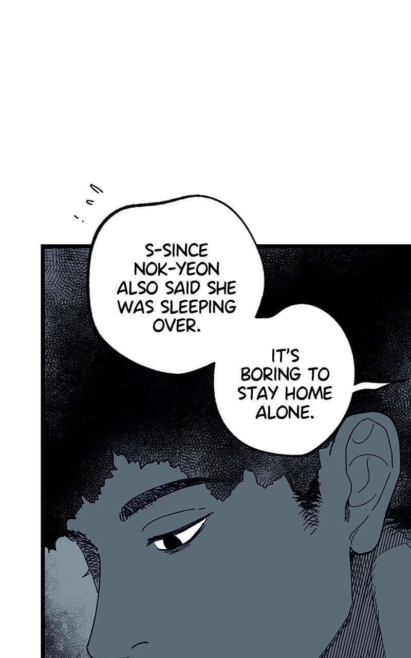Ark of the Law Chapter 17 - Page 60