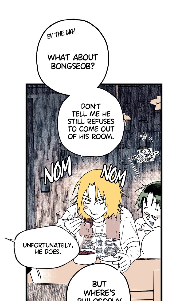 Ark of the Law Chapter 17 - Page 62