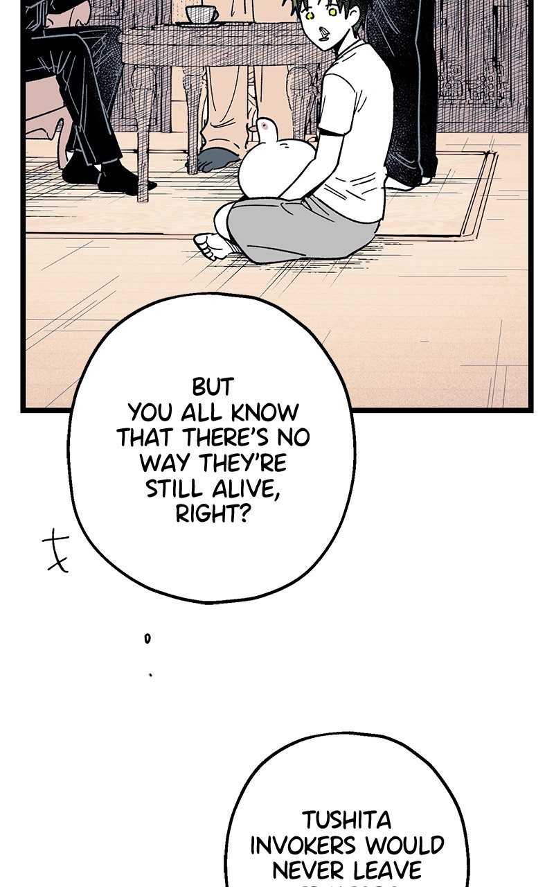 Ark of the Law Chapter 18 - Page 116