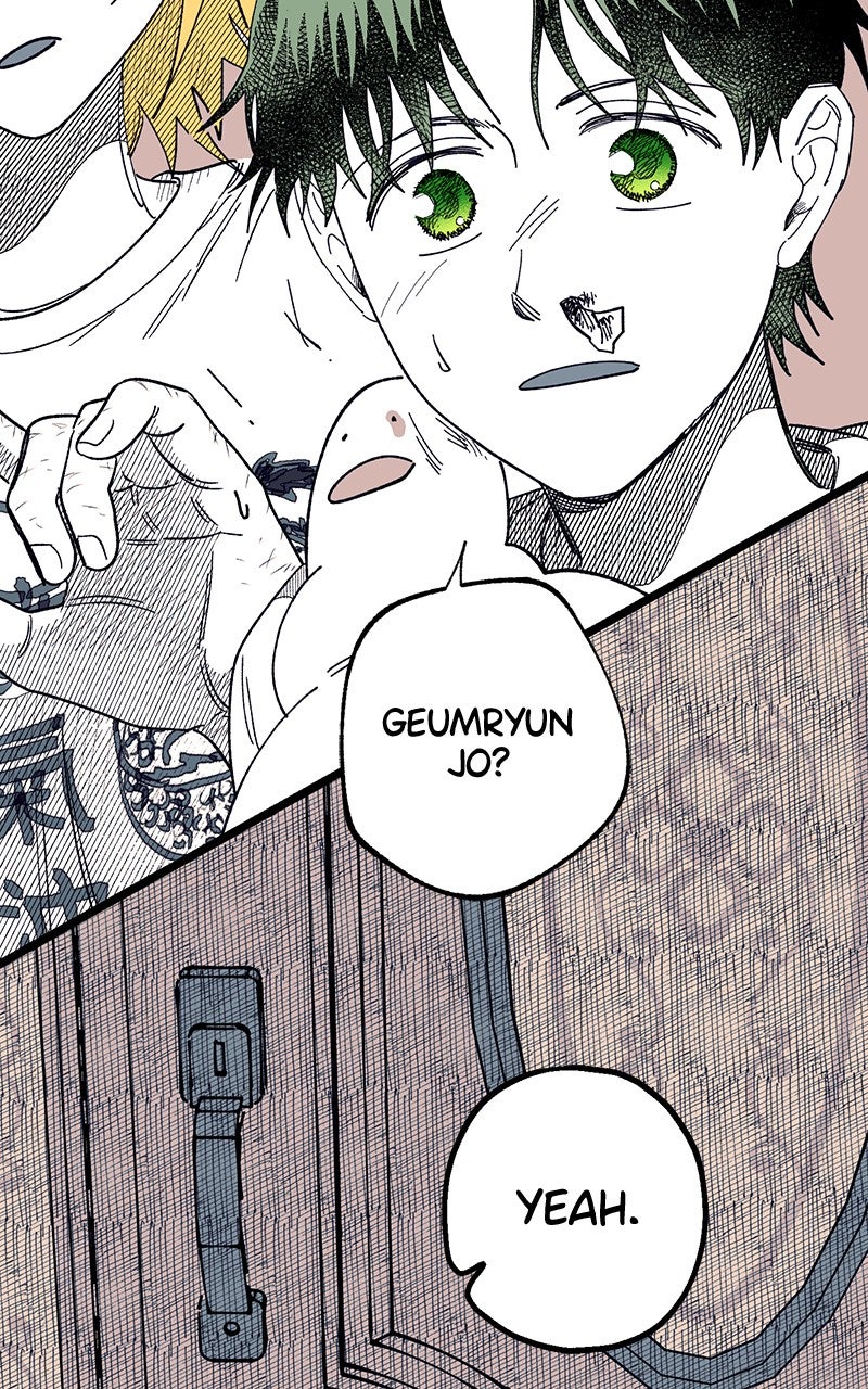 Ark of the Law Chapter 18 - Page 20