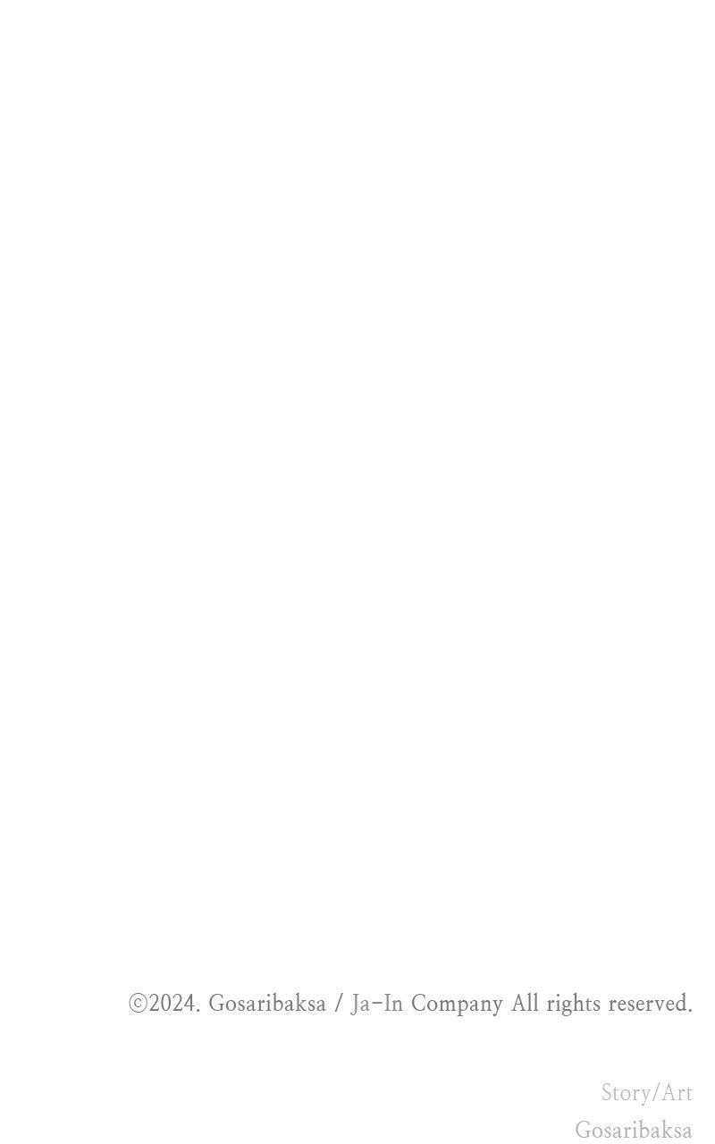 Ark of the Law Chapter 18 - Page 226