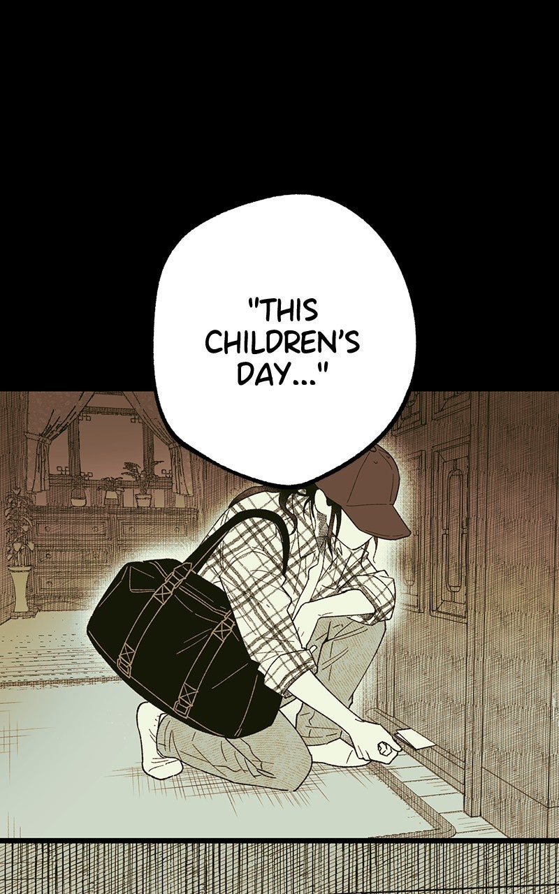 Ark of the Law Chapter 18 - Page 32