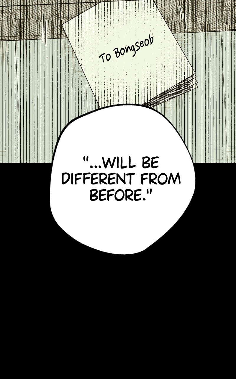 Ark of the Law Chapter 18 - Page 33