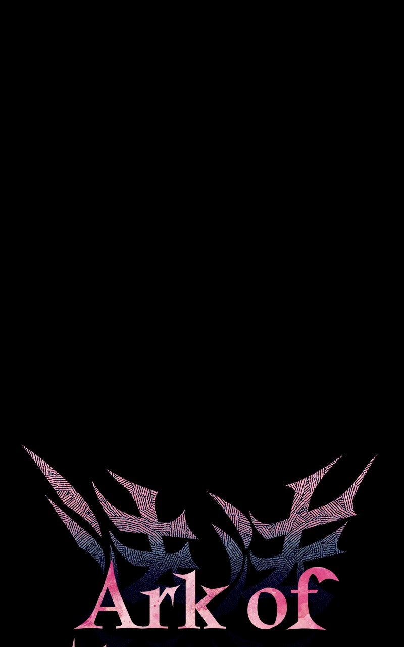 Ark of the Law Chapter 18 - Page 40