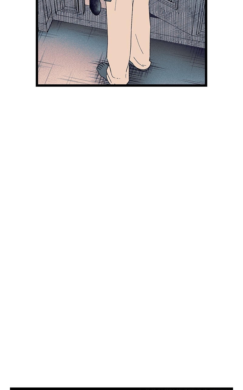 Ark of the Law Chapter 18 - Page 5