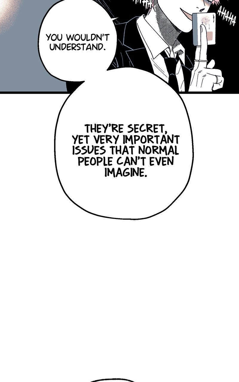 Ark of the Law Chapter 18 - Page 62