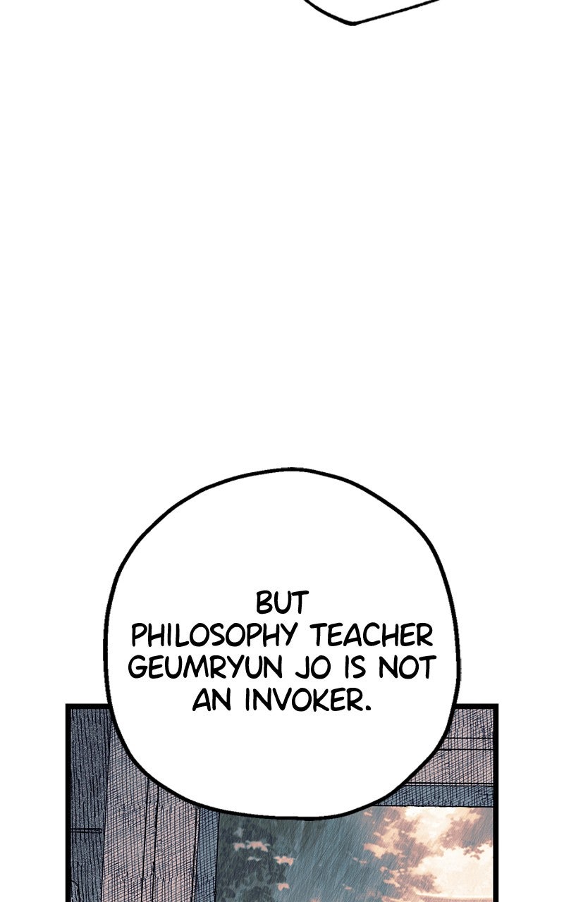 Ark of the Law Chapter 18 - Page 71