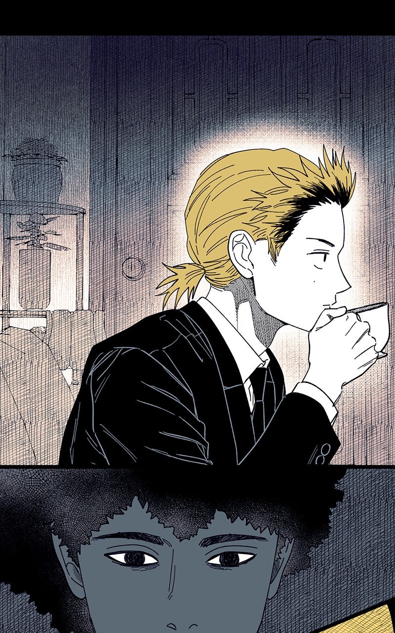 Ark of the Law Chapter 18 - Page 81