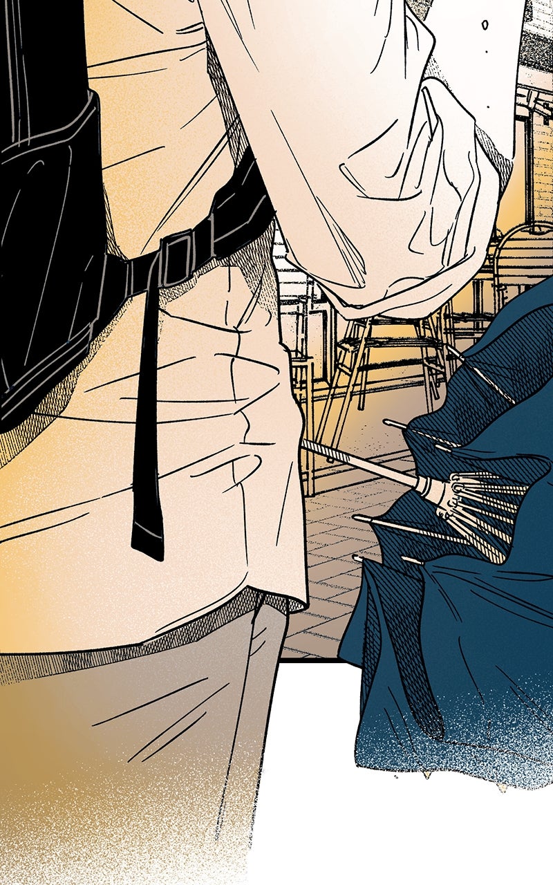 Ark of the Law Chapter 19 - Page 119