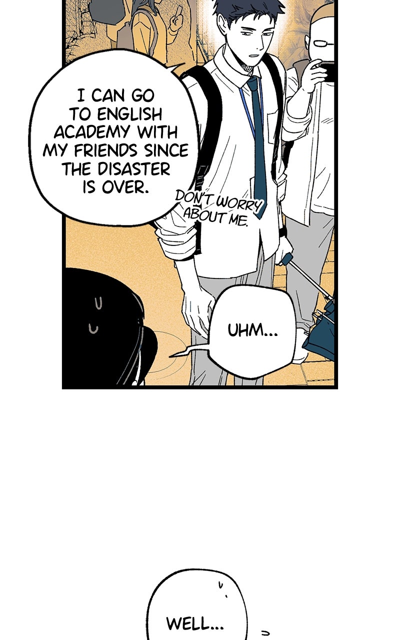 Ark of the Law Chapter 19 - Page 121