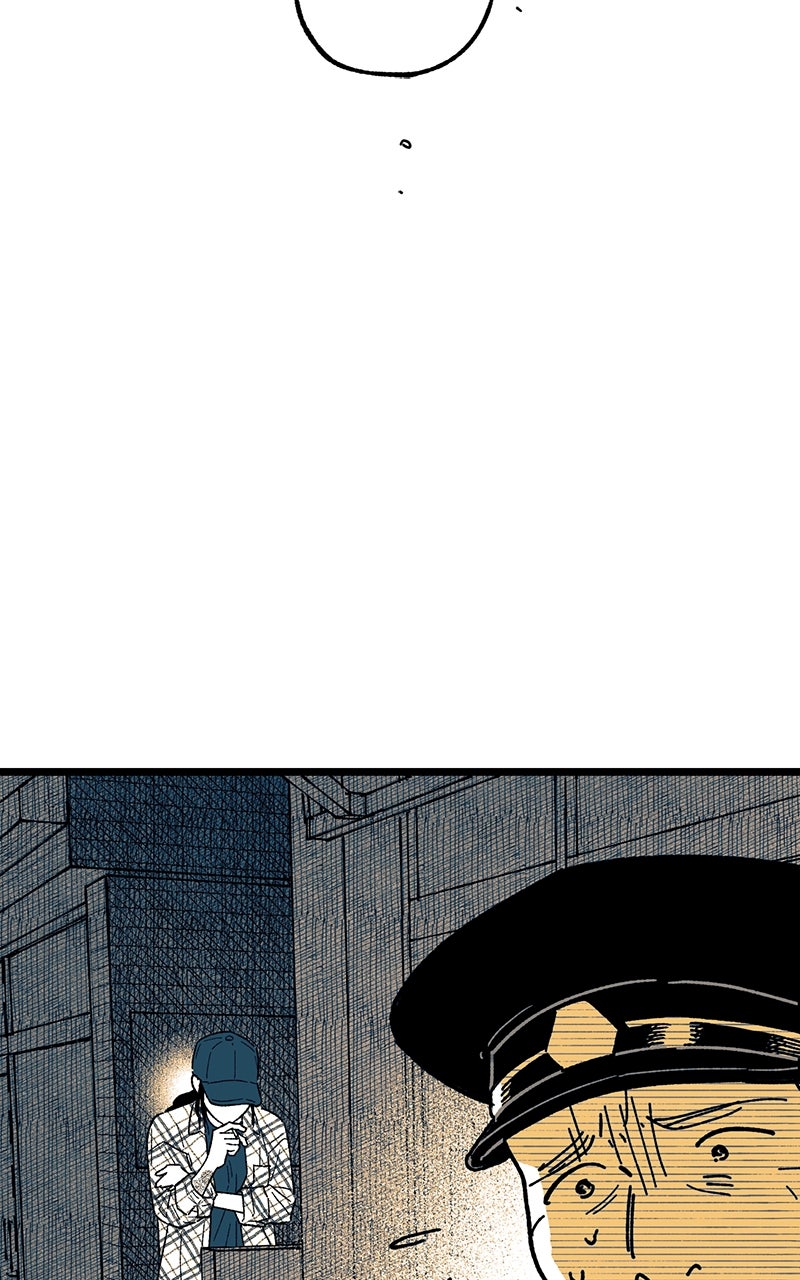 Ark of the Law Chapter 19 - Page 122