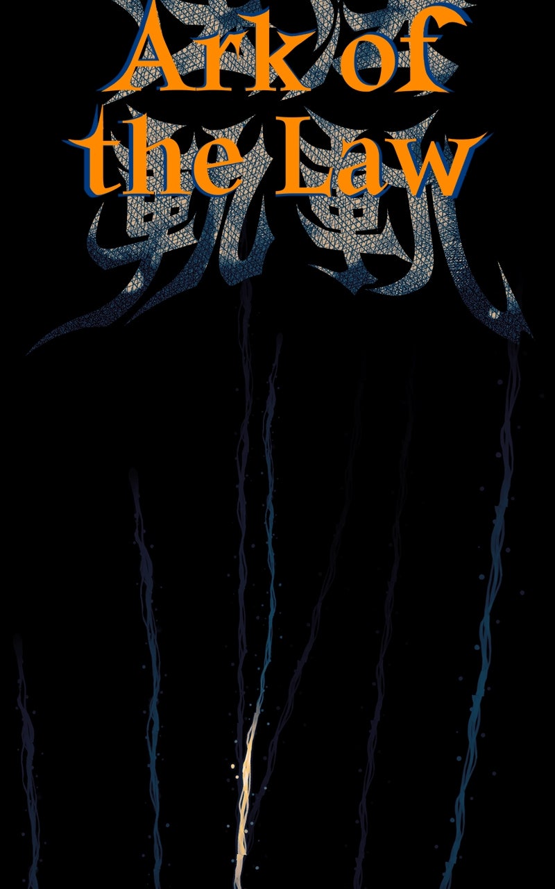 Ark of the Law Chapter 19 - Page 14