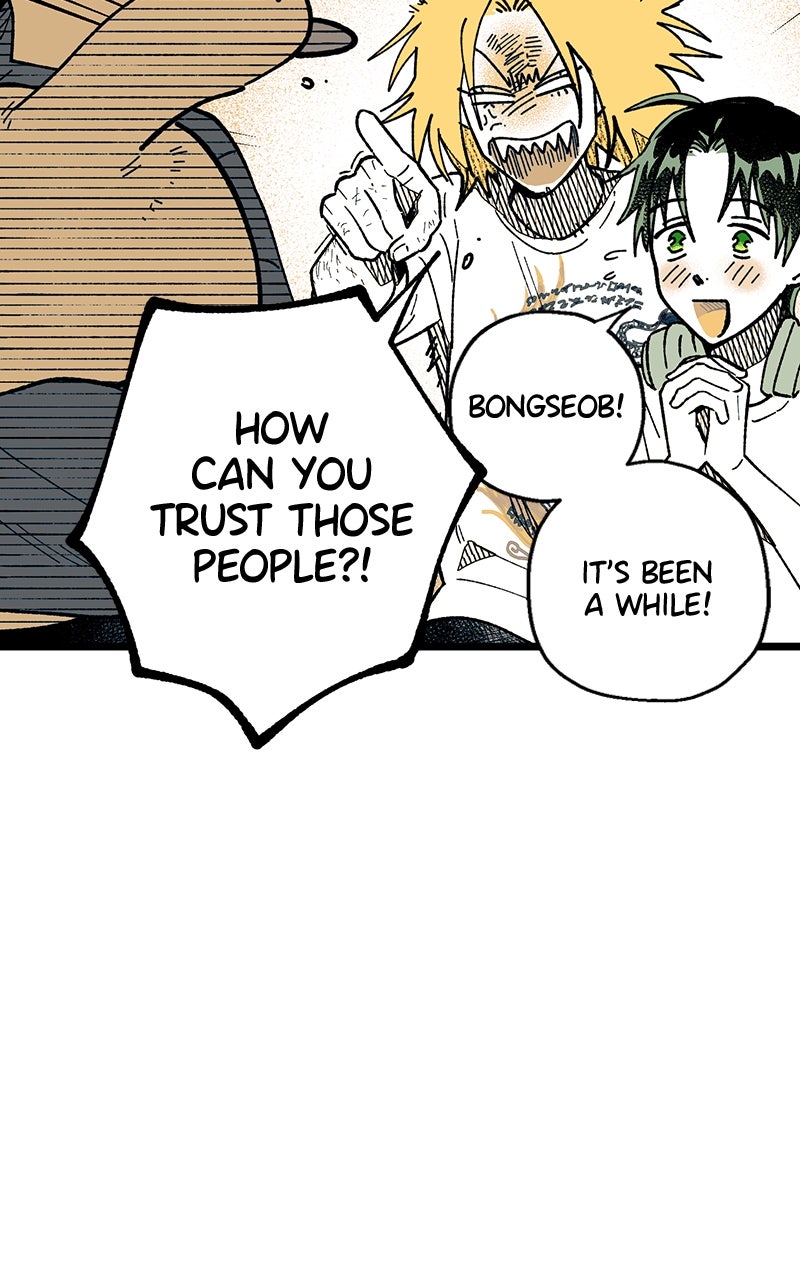 Ark of the Law Chapter 19 - Page 153