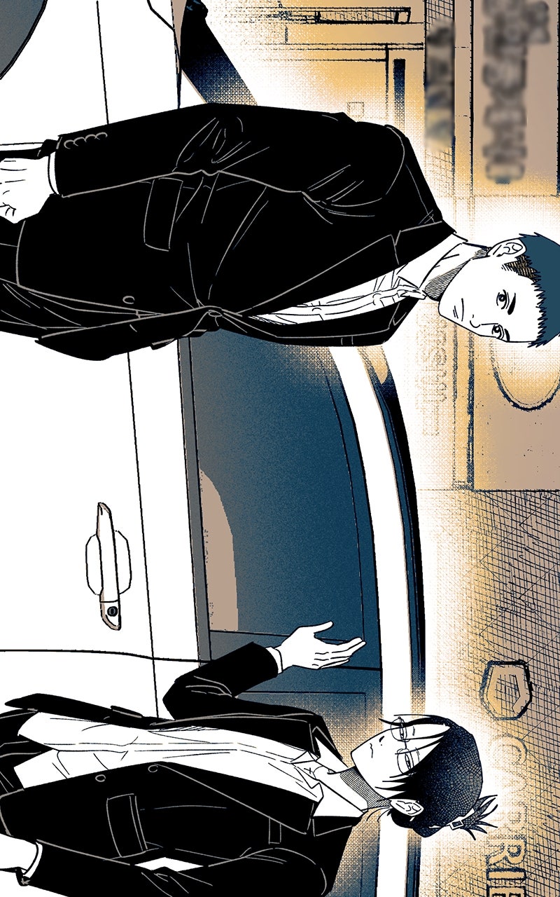 Ark of the Law Chapter 19 - Page 52
