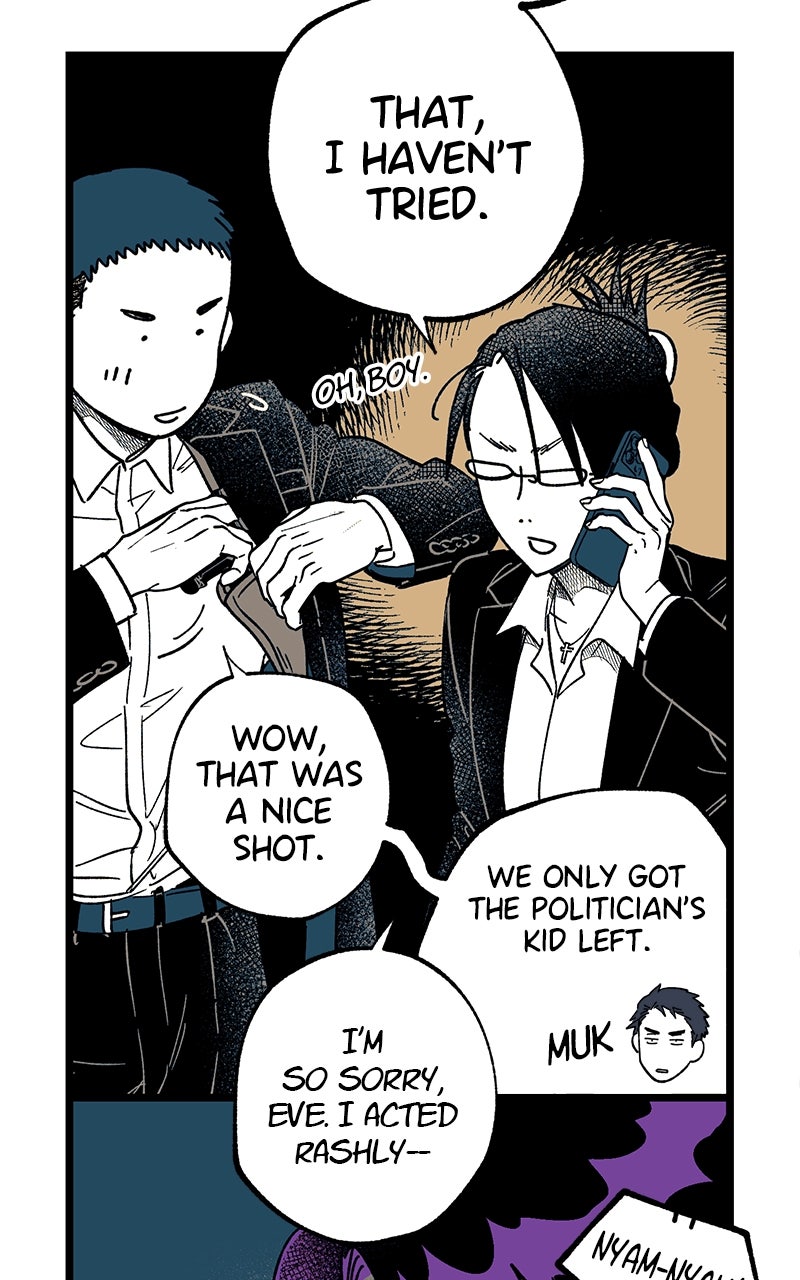 Ark of the Law Chapter 19 - Page 70