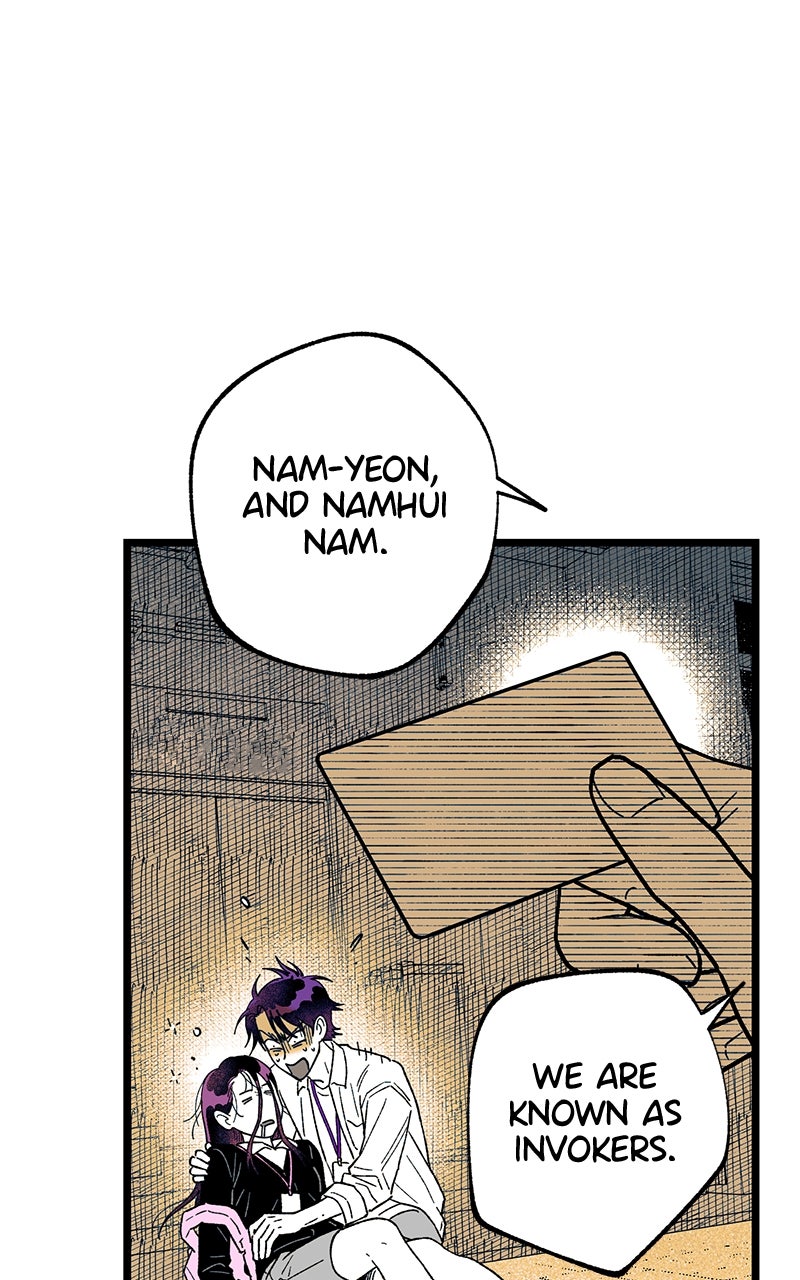 Ark of the Law Chapter 19 - Page 74