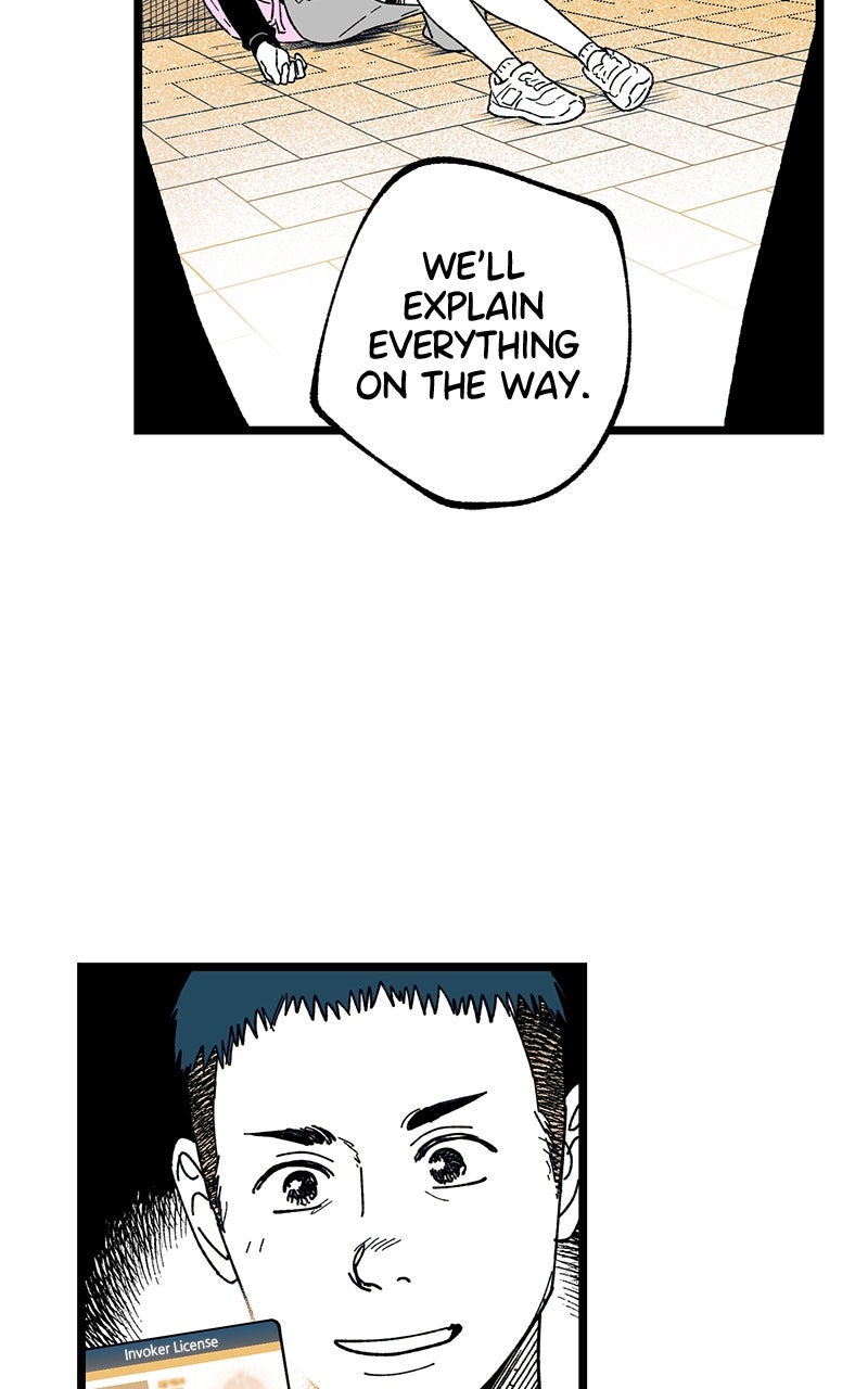 Ark of the Law Chapter 19 - Page 75