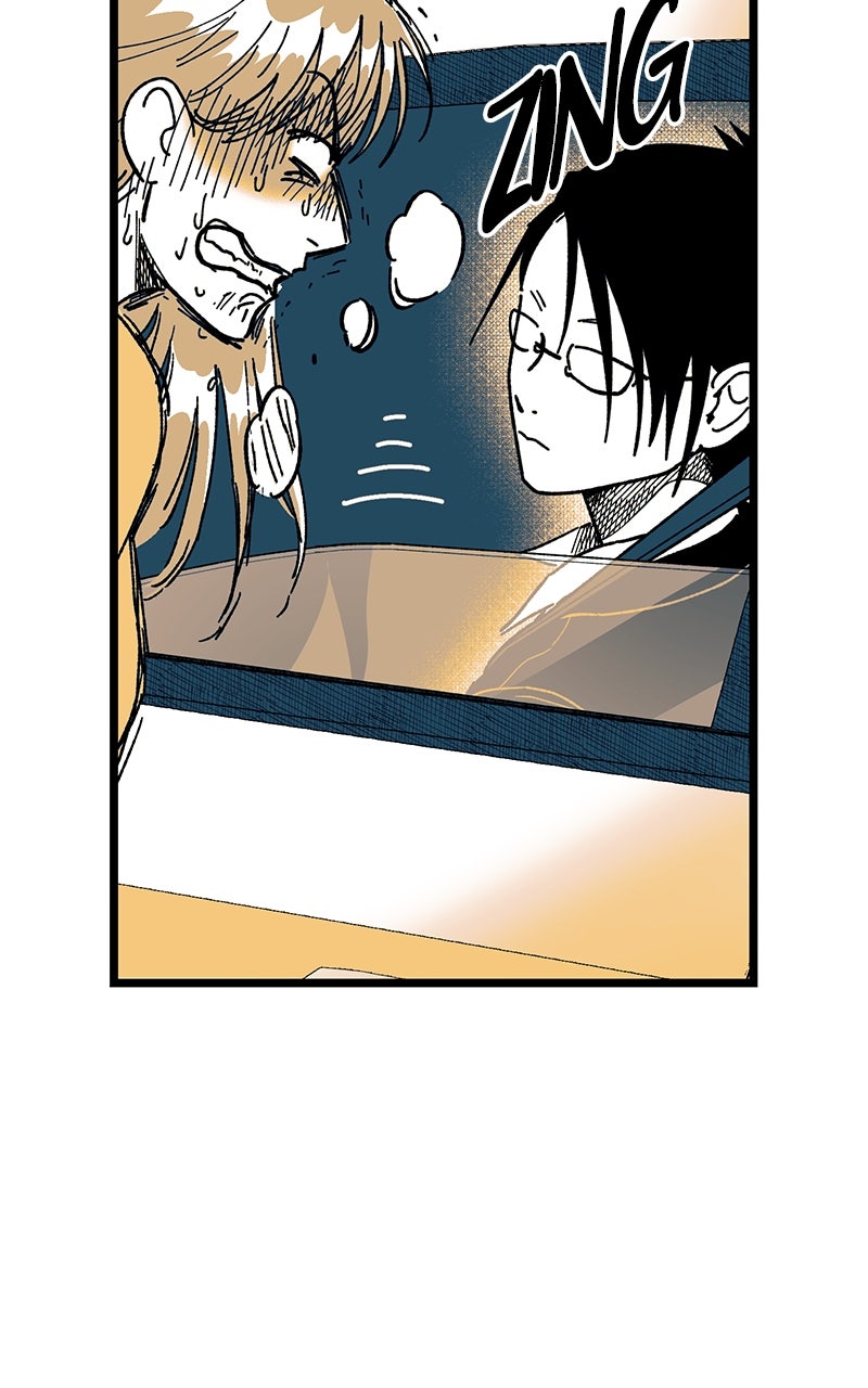 Ark of the Law Chapter 19 - Page 96