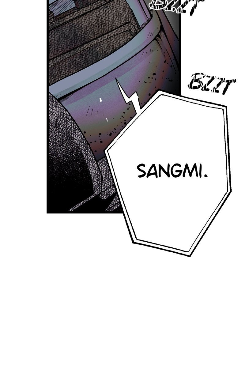 Ark of the Law Chapter 2 - Page 106