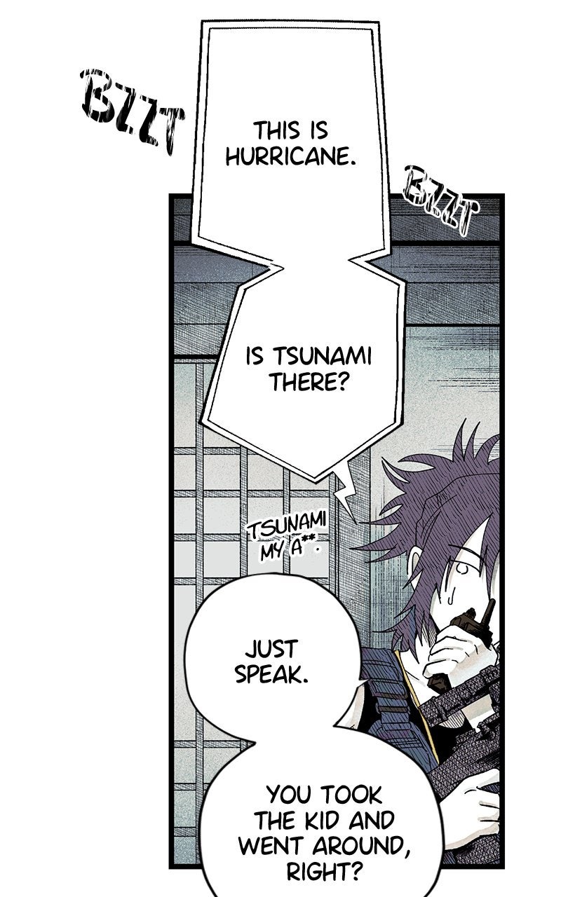 Ark of the Law Chapter 2 - Page 107