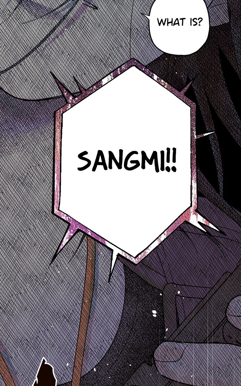 Ark of the Law Chapter 2 - Page 125