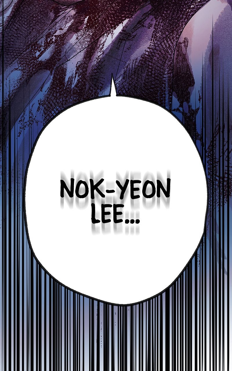 Ark of the Law Chapter 2 - Page 18