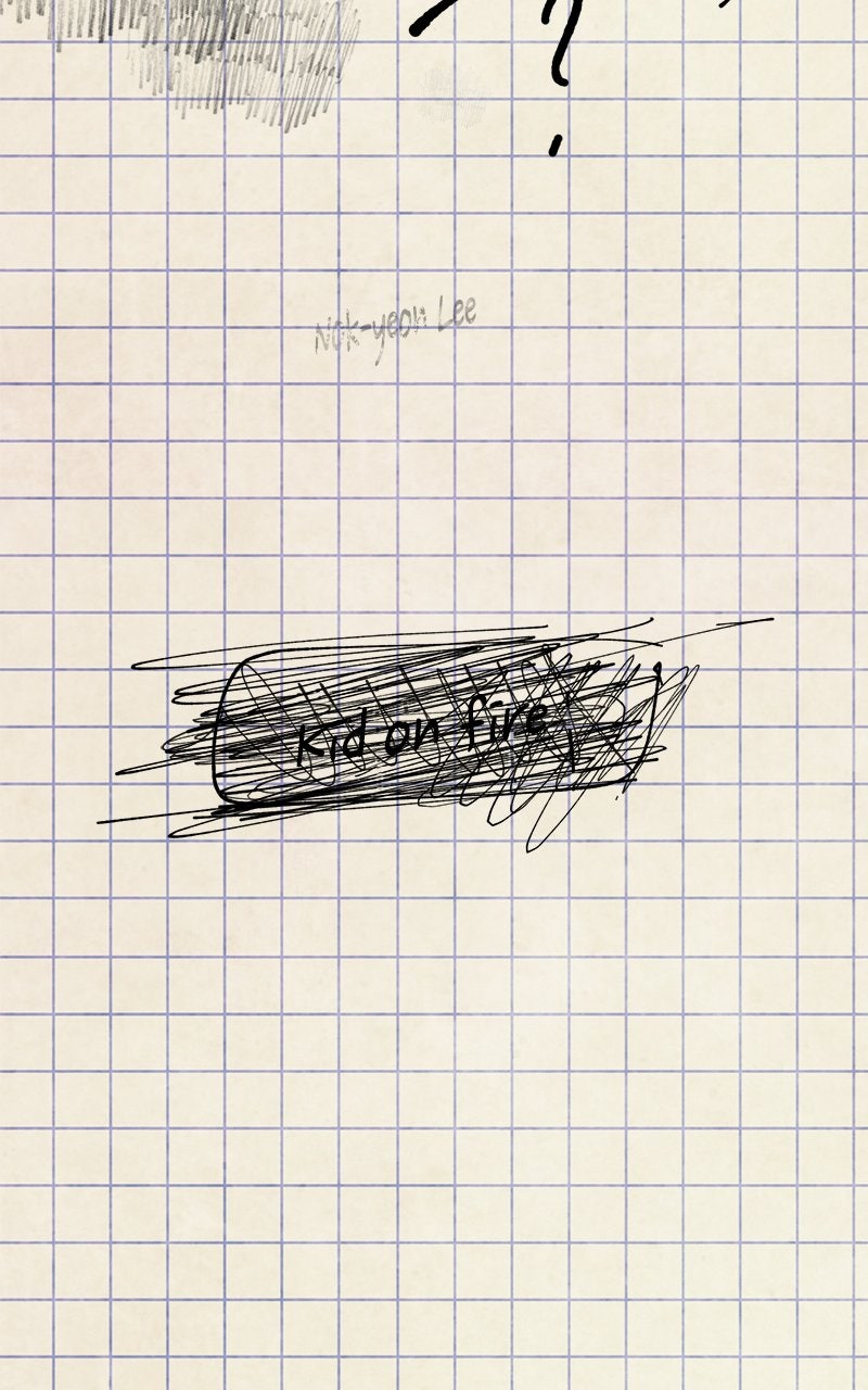 Ark of the Law Chapter 2 - Page 174