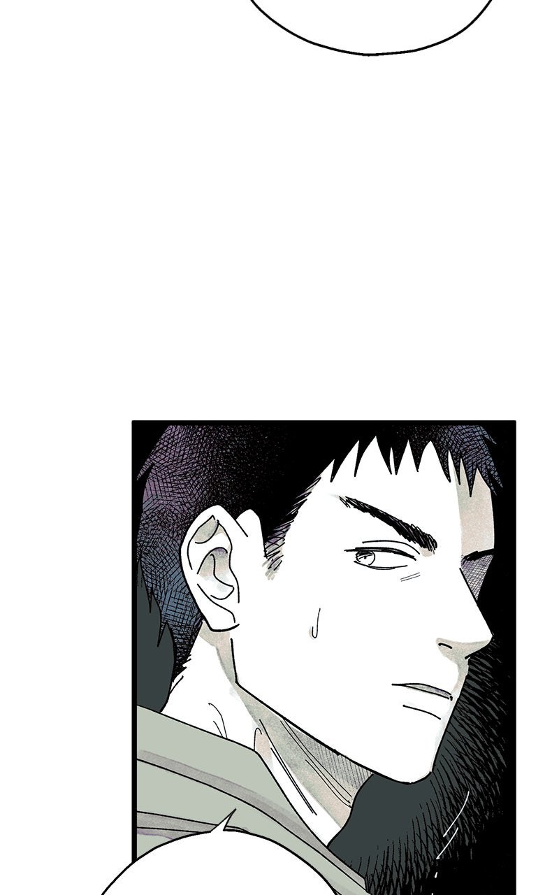 Ark of the Law Chapter 2 - Page 48