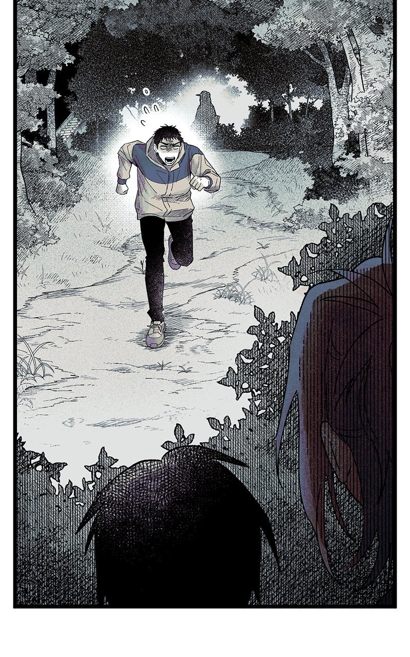 Ark of the Law Chapter 2 - Page 65