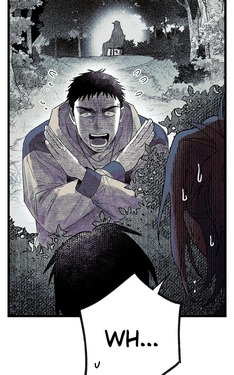 Ark of the Law Chapter 2 - Page 67