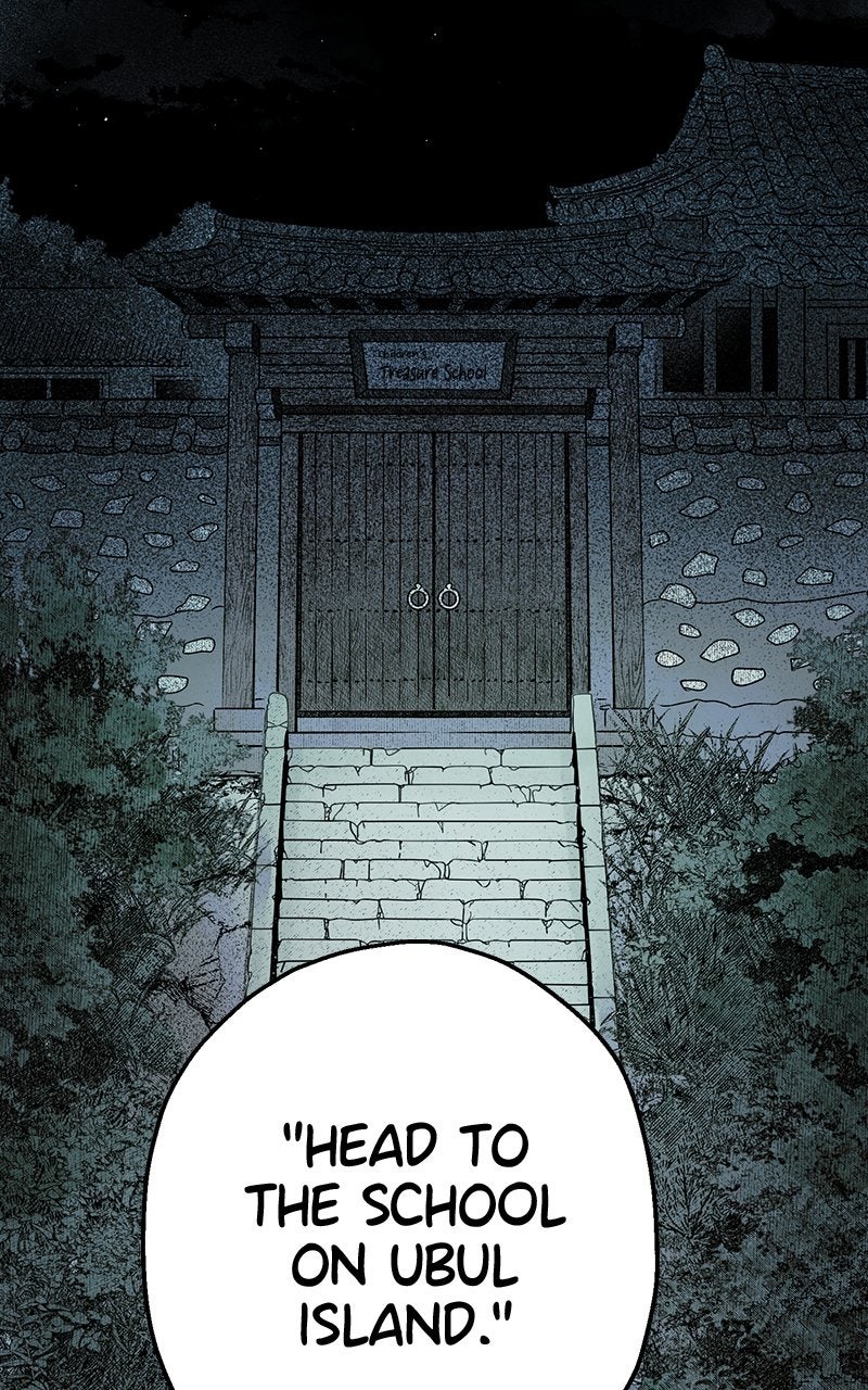 Ark of the Law Chapter 2 - Page 77