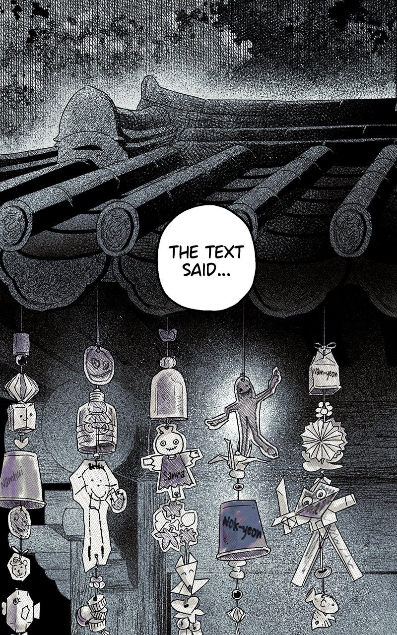 Ark of the Law Chapter 2 - Page 85