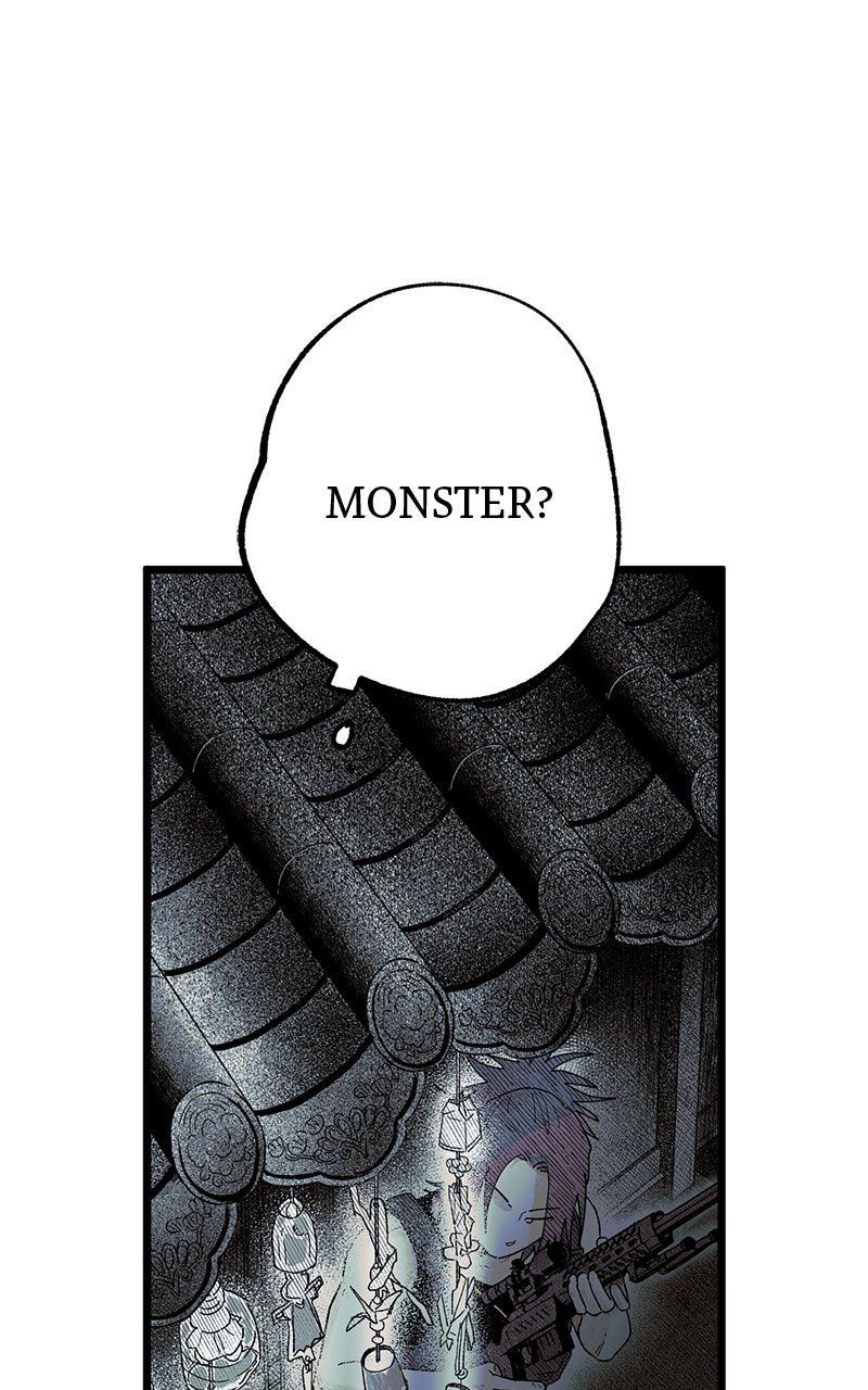 Ark of the Law Chapter 2 - Page 92